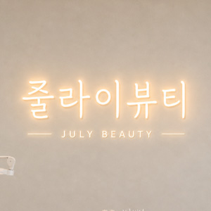 카카오 공유카드 썸네일