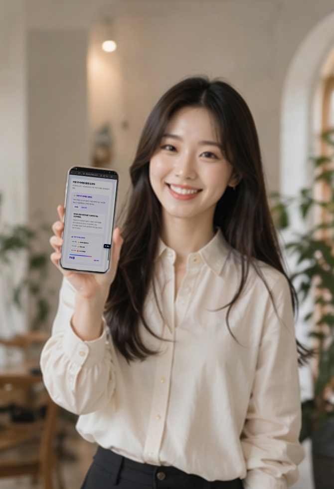 줄라이 숏폼 활용 이미지 8